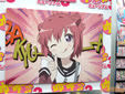 ゆるゆり♪♪ミュージアム3