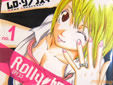 ROLLY婚
