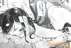 コミックゼロス