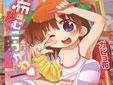 ガビョ布の「布のむこうがわ」
