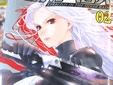 銀のケルベロス