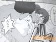なえむらみき ハコノナカ