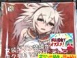 モンハン 男の娘 同人誌