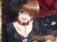 真・エロゲートラウまにあくす
