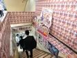 メロンブックス秋葉原店でメロン貼り