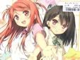 サークル5年目の放課後 カントク夏コミ新刊