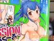 Mission!すくーる