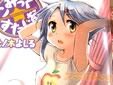 こみっく☆すたじお