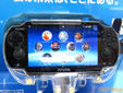 PlayStation Vita