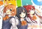 SHIROBAKOスピンオフ 上山高校アニメーション同好会