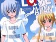 東日本大震災チャリティー同人誌「LOVE ACROSS JAPAN」
