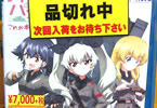 ガールズ&パンツァー これが本当のアンツィオ戦です!