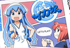 侵略!イカ娘