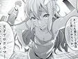 ROBOTICS;NOTES Revival Legacy