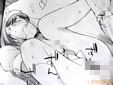 サークル関西オレンジの寧々さん同人誌