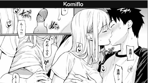 Komiflo
