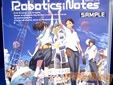 ROBOTICS;NOTES(ロボティクス・ノーツ) 1回限りの体験会