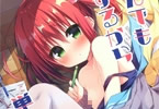 サークルうなぎやさん「なんでもするから単位くださいっ!!」