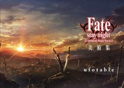 Fate/stay night[Unlimited Blade Works]ѽ