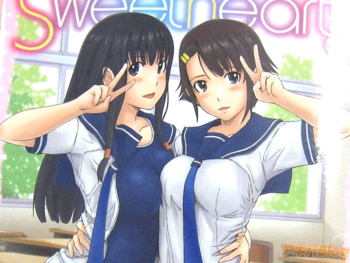 如月群真 Sweethearts