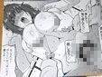 遊郭部へようこそ!