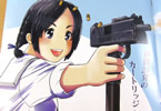 サークルこだま家 「モデルガン女子(グリーン)」