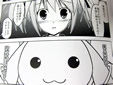 僕と契約して同人作家になってよ