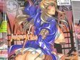 クイーンズブレイド シギィ同人誌
