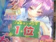 K-BOOKS秋葉原新館の2013年上半期エロ漫画ベストセラー