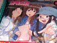 げんしけん 二代目