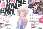 「FRAME ARMS GIRLSヒロインBOOK」