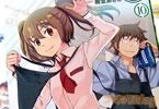 パーツのぱ 最終巻