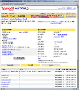 b4a2c845.gif