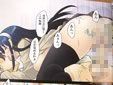 堺はまち「ふれるな危険!」