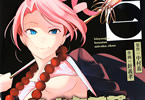針義孝の漫画「美少女菩薩ミロクちゃん」1巻