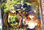 コミック版 ドラゴンズクラウン
