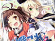 艦これ どストライク