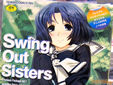 東雲太郎/Swing Out Sistersプレミアムパッケージ vol.1 「あの姉たちが、アニメになって帰ってきた!」