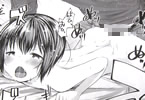サークルあまいちご「わたしはわるいこ。」