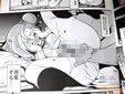 ネトワークを構築して小鳥ちゃんと合体する本