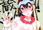サークルANIMAL SERVICE「かまって三蔵ちゃんんっ!!」