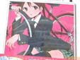 東京自転車少女
