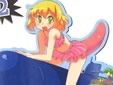 怪獣のテイル
