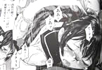 はらざきたくま「制服至上主義-冬-」