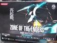 ZONE OF THE ENDERS HD EDITION