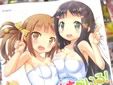 この中に1人、妹がいる!ばすたいむ