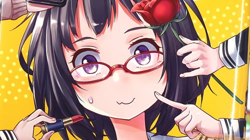 綿桐さや 須波優子と百合な人びと 「軽率にいちゃつく女子高生達の日常」