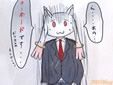 ~キュゥべえ~ 就活残酷物語
