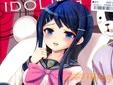 サークルくまたんFlash!のダンガンロンパ同人誌