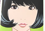 江口寿史「step -Eguchi Hisashi Illustration Book-」
